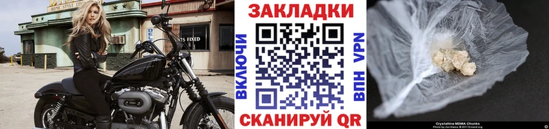 Где можно купить наркотики Грозный Конопля  МЕФ  Гашиш 