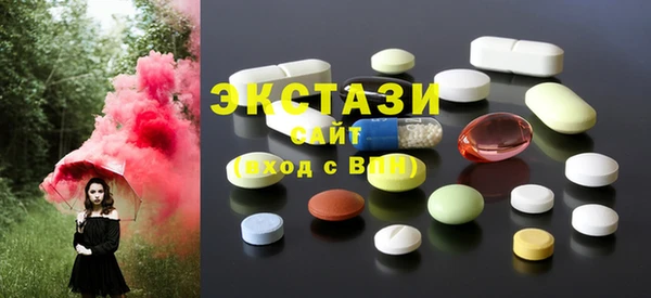 гидра Абаза