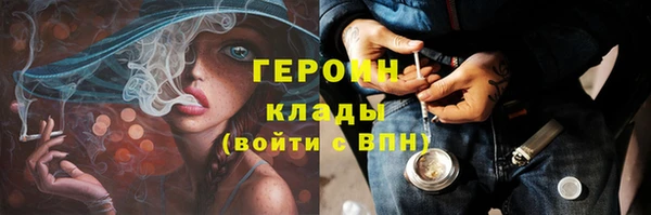 каннабис Нягань