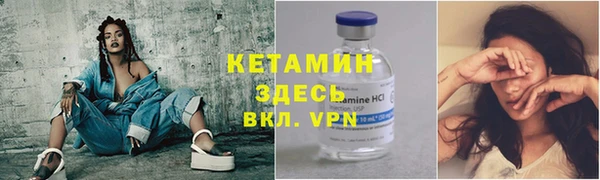 гидропоника Абдулино