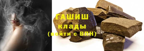 гидропоника Абдулино