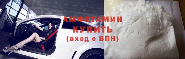 гидропоника Абдулино