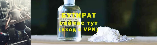 гидропоника Абдулино