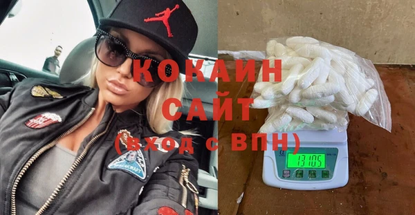 гидропоника Абдулино