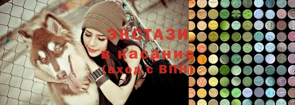 гидропоника Абдулино