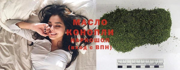гидропоника Абдулино