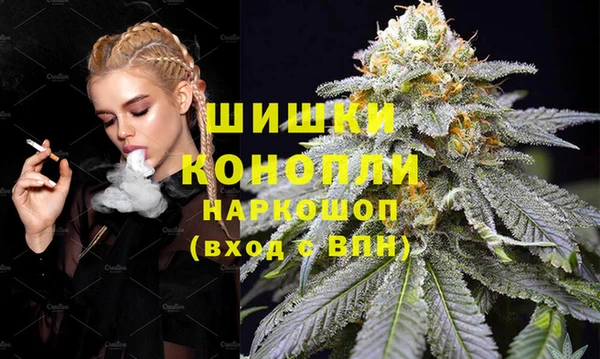 гидропоника Абдулино