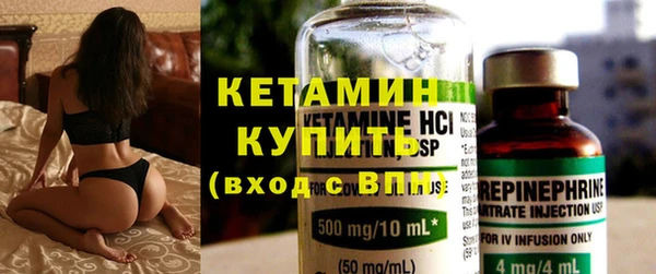 первитин Абинск