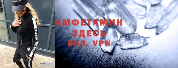 каннабис Нягань