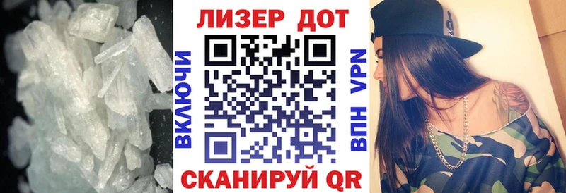 ЛСД экстази кислота Грозный