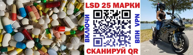 где можно купить наркотик  Грозный  Лсд 25 экстази ecstasy 