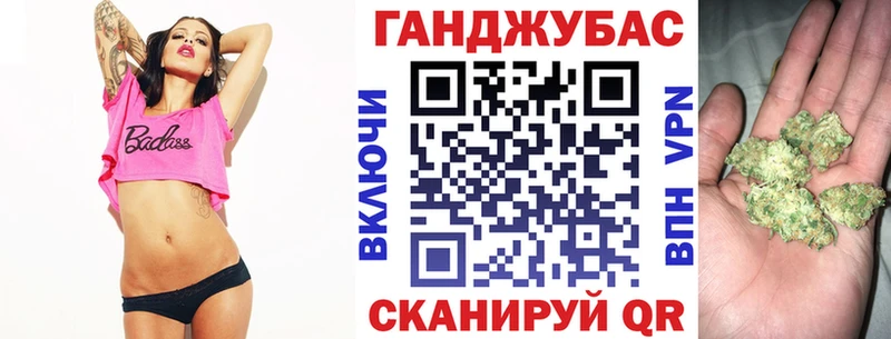 МАРИХУАНА VHQ  Грозный 